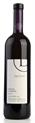 Dalton Merlot Reserve Kosher